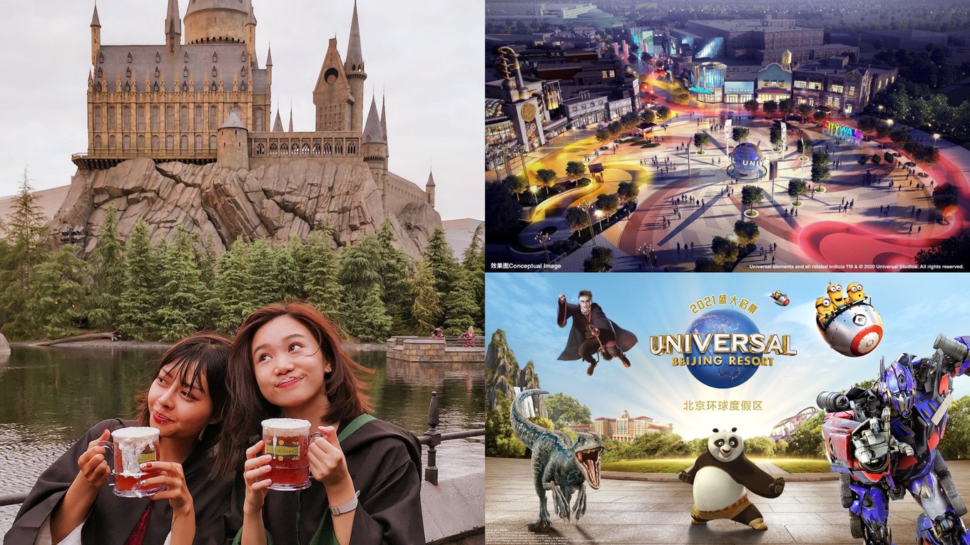 [usxanz] Universal Studios Beijing