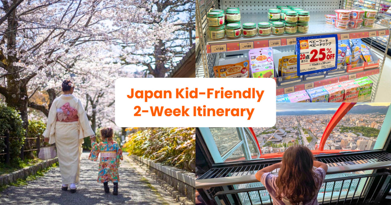 [global] Japan Kid-Friendly Itinerary Blog Cover