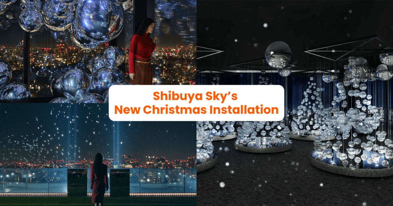 shibuya sky sparkling view event