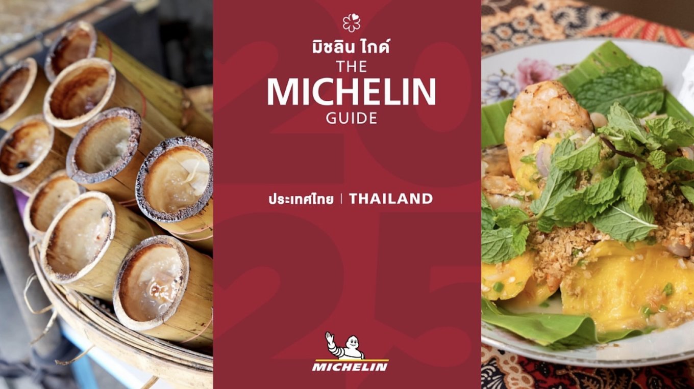 Michelin Guide Thailand 2025