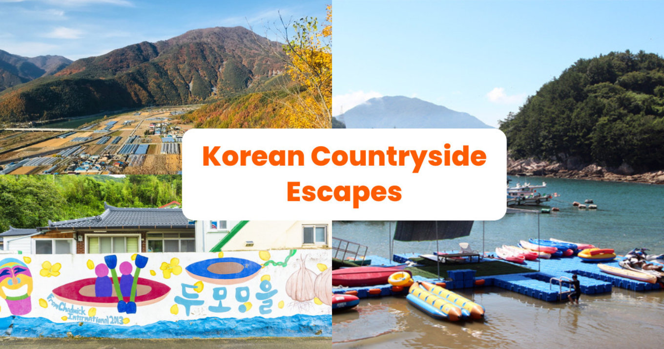 Korean Countryside Escapes Banner