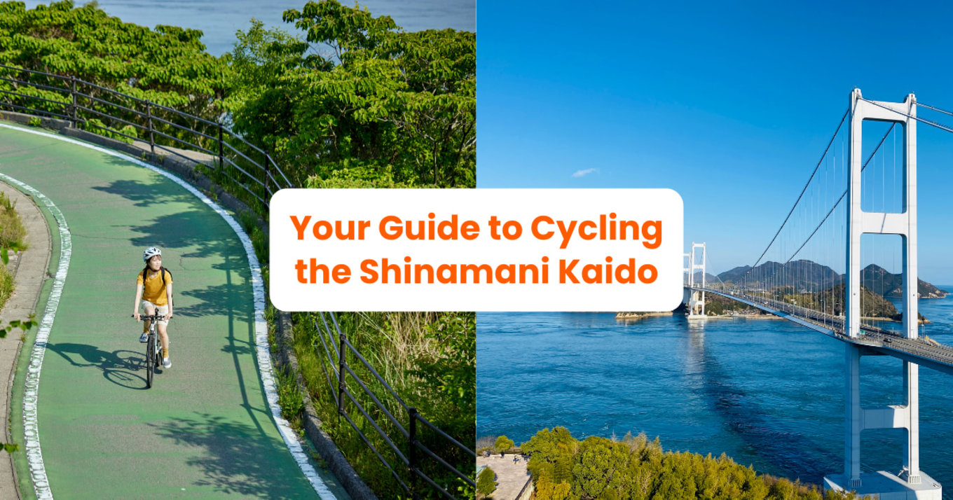 shimanami kaido - landmarks in japan via shimanami kaido