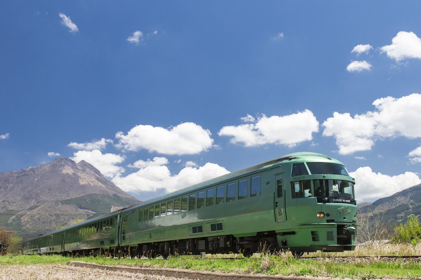 Yufuin no Mori Train