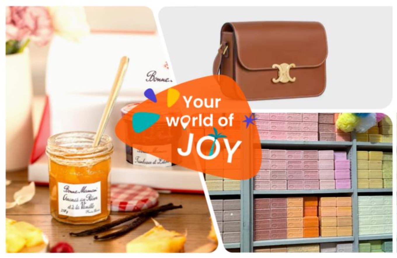 法國必買清單12選