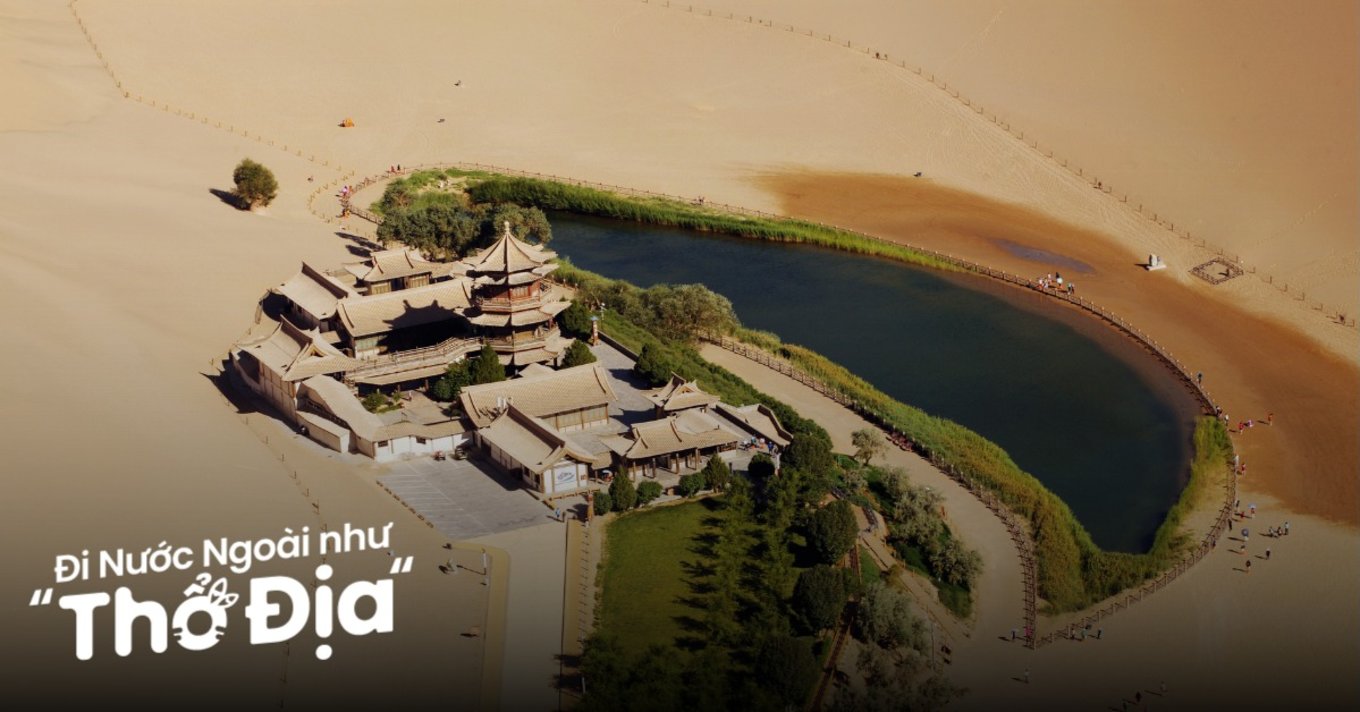 Hồ Nguyệt Nha Tuyền 