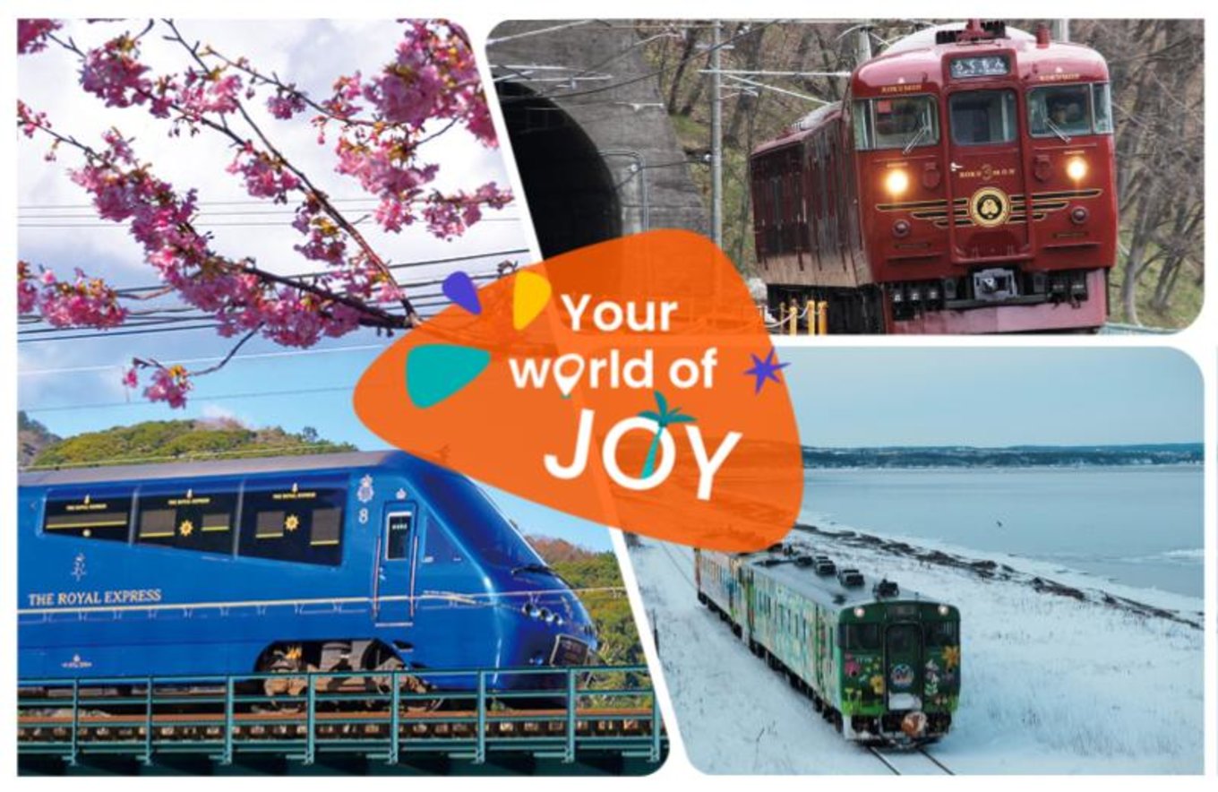 日本觀光列車介紹