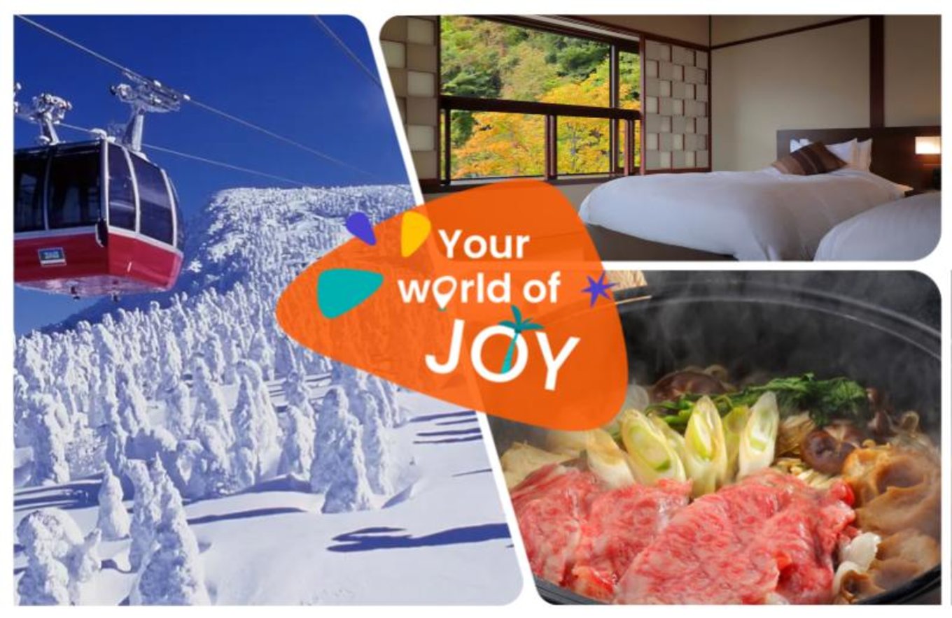 藏王樹冰旅遊攻略