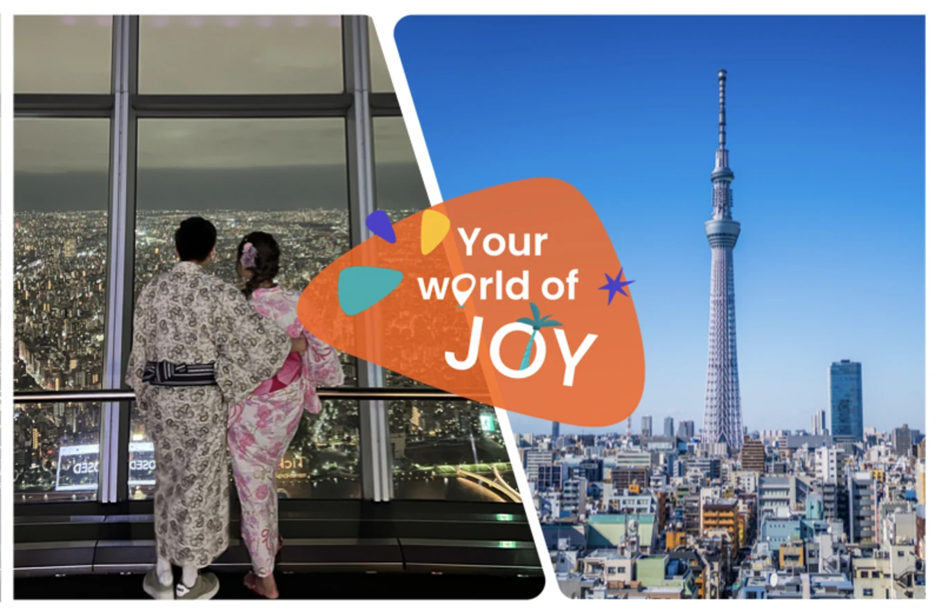 東京晴空塔