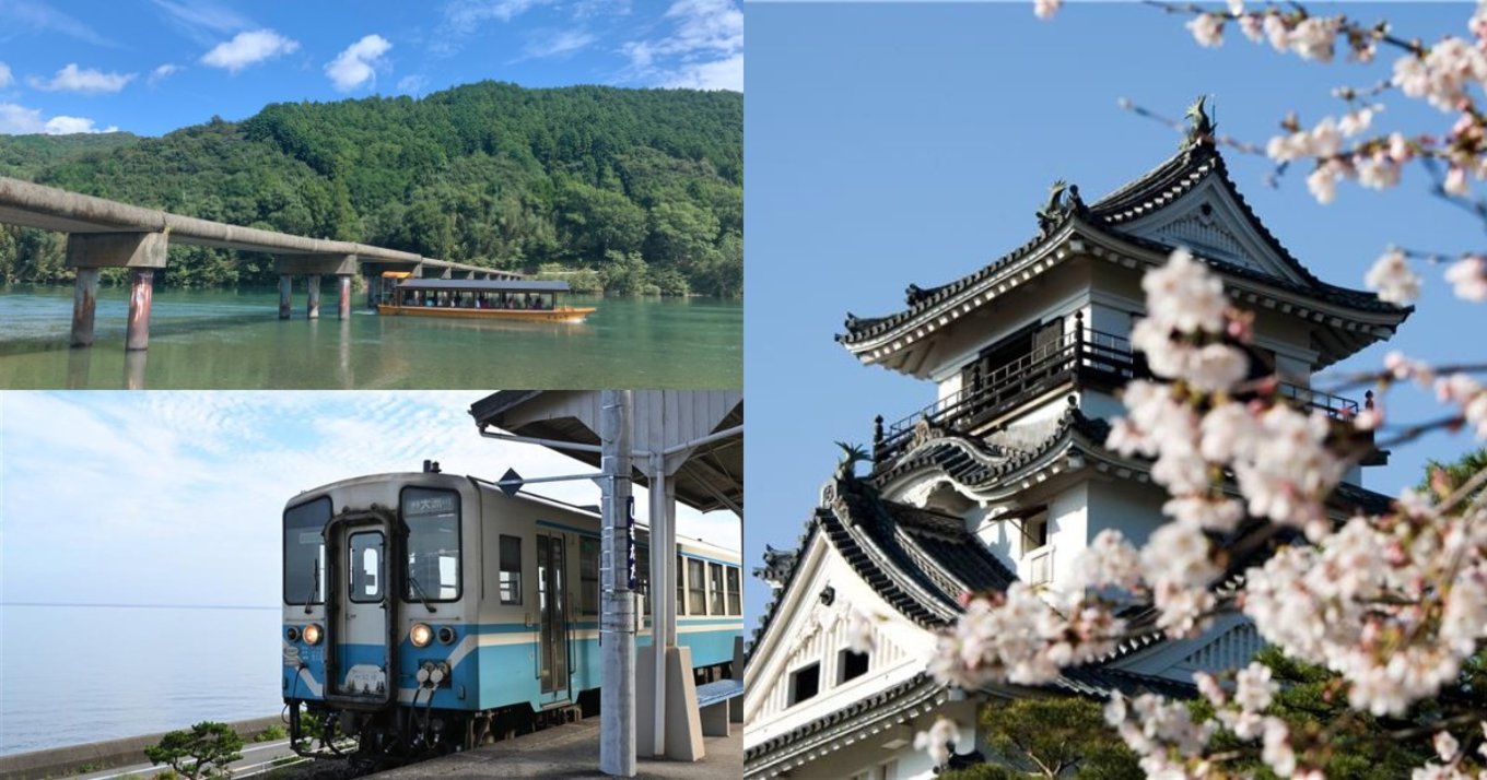 Shikoku Pass Guide Blog Cover