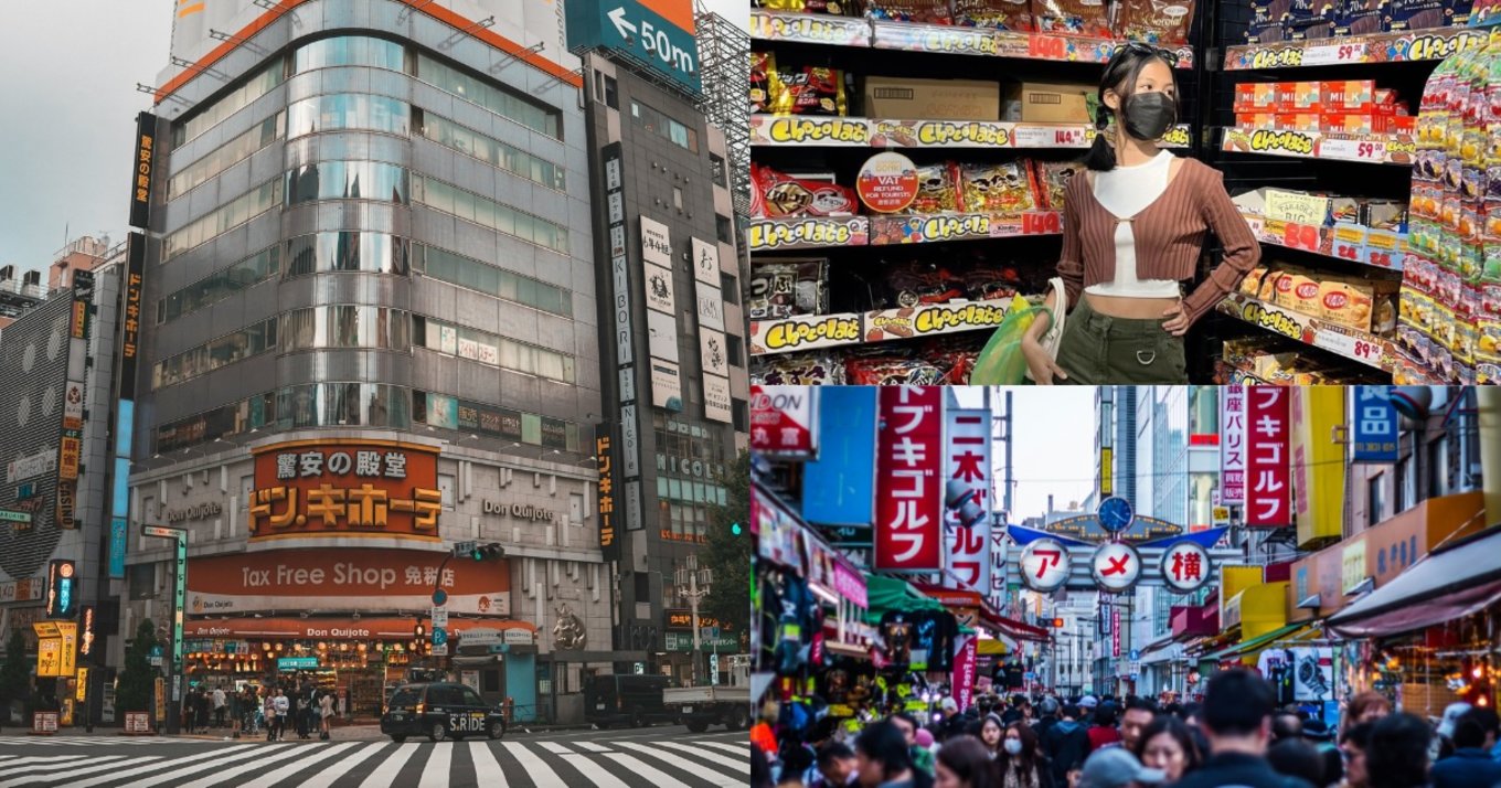 Oleh-Oleh Tokyo - Blog Cover ID