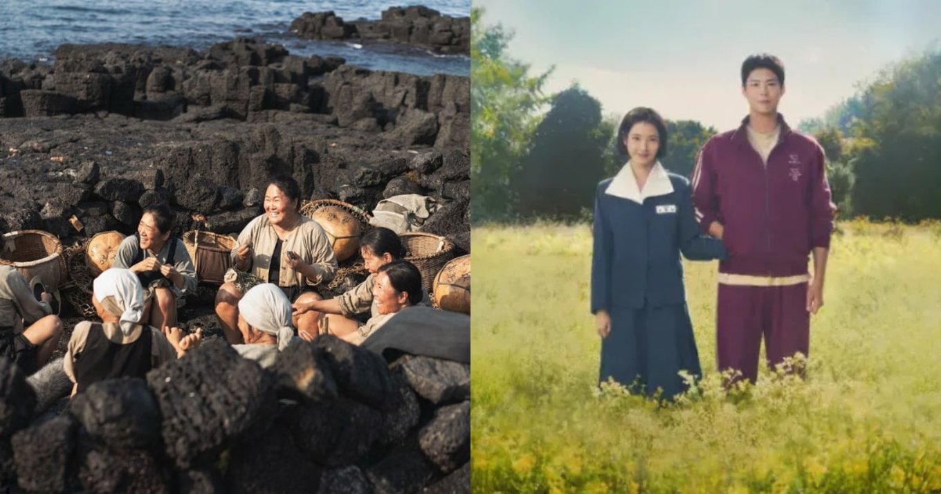 When Life Gives You Tangerines Klook MY