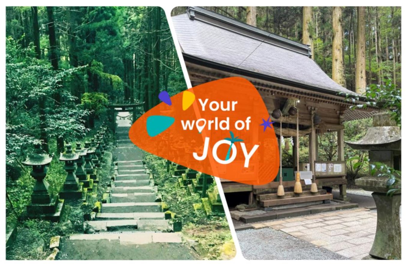 上色見熊野座神社