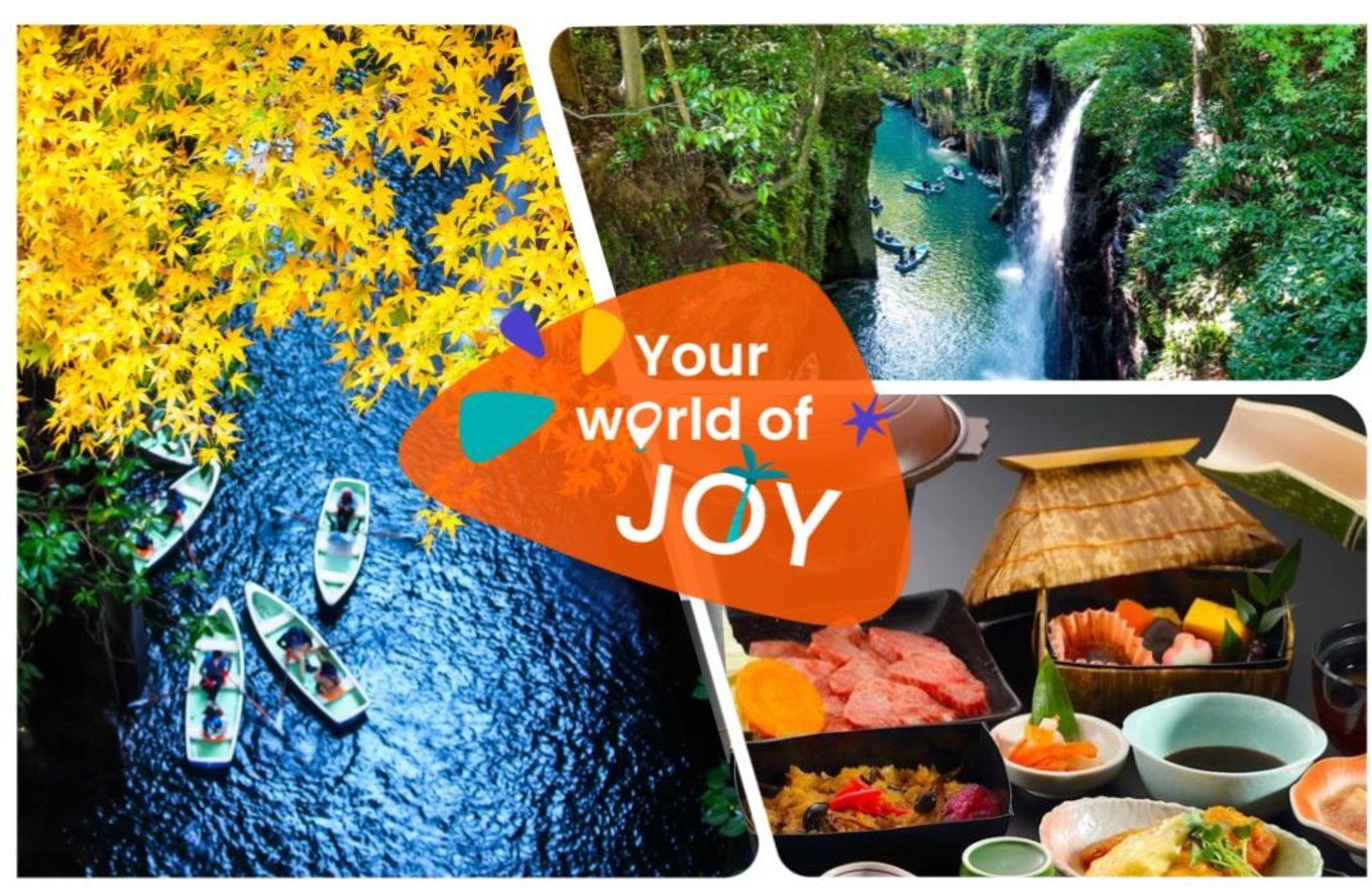 高千穗峽一日遊