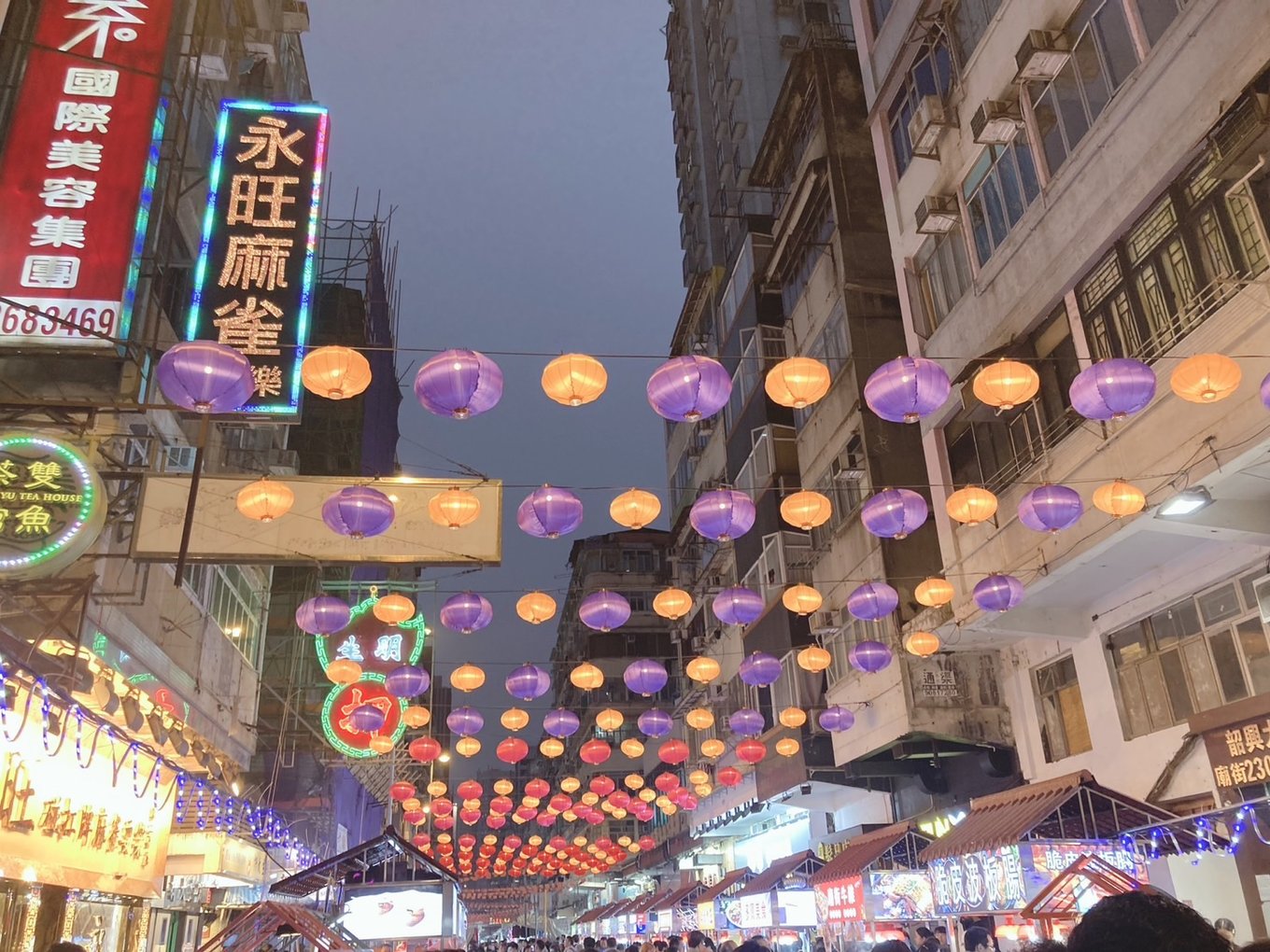 ナイトマーケット　男人街