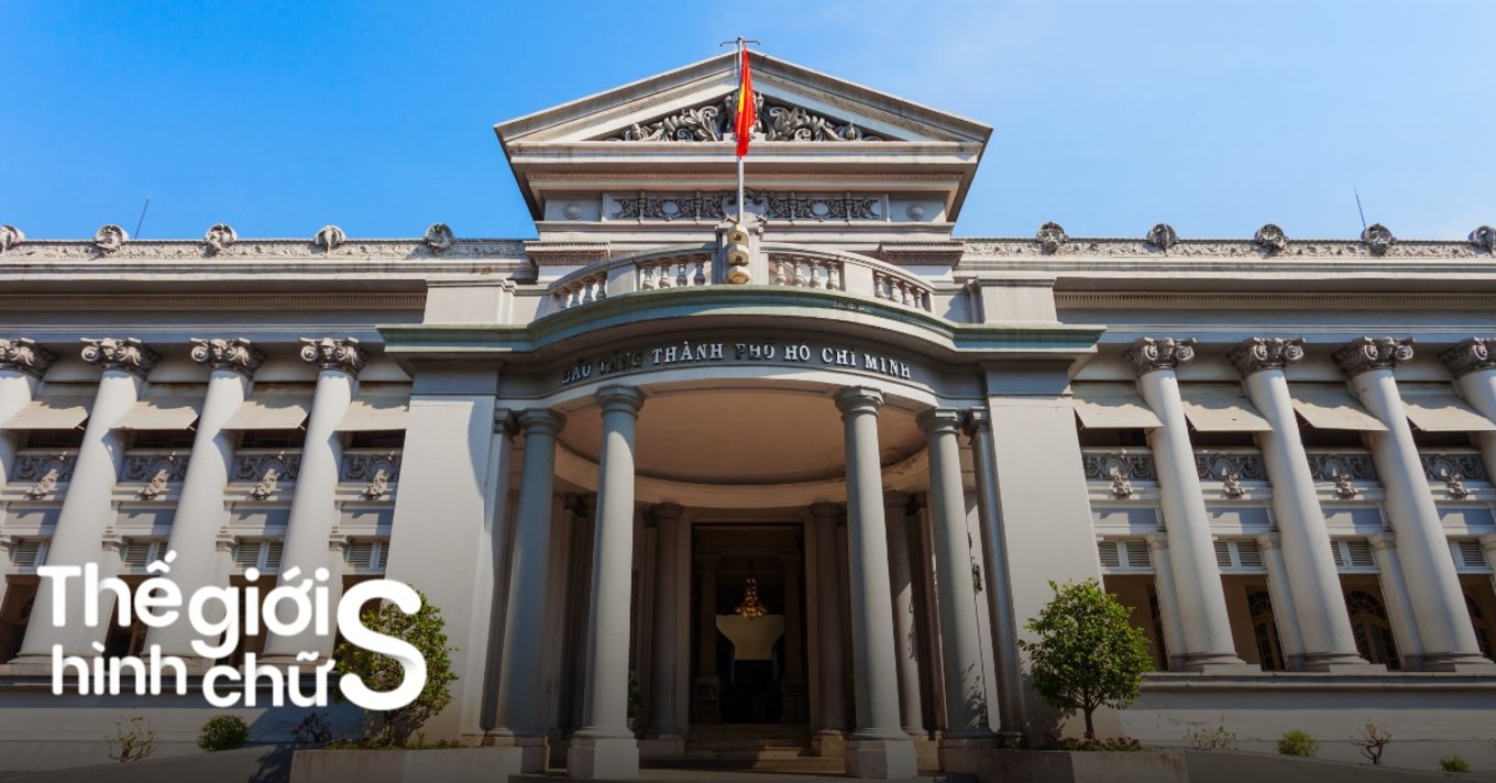 bao-tang-thanh-pho-ho-chi-minh