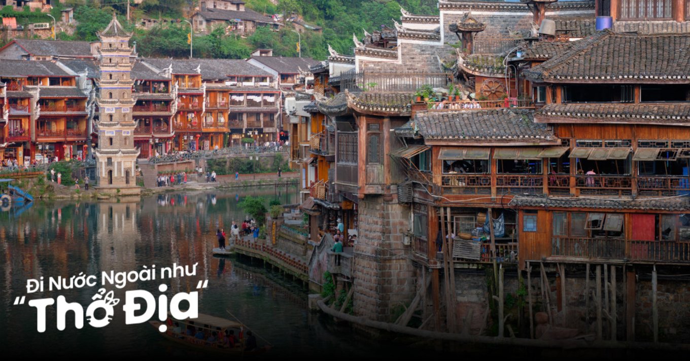 du-lich-phuong-hoang-co-tran-truong-gia-gioi