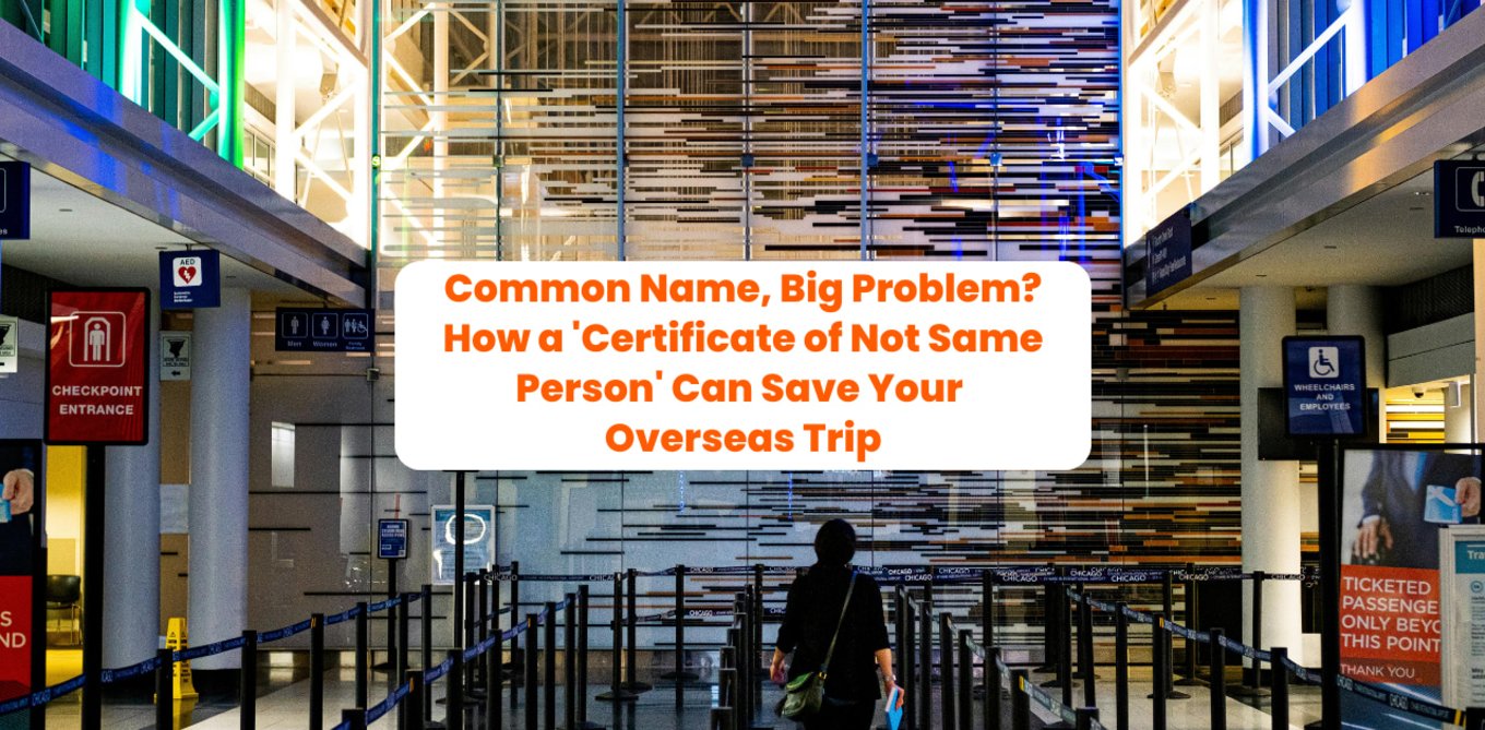 common name article header