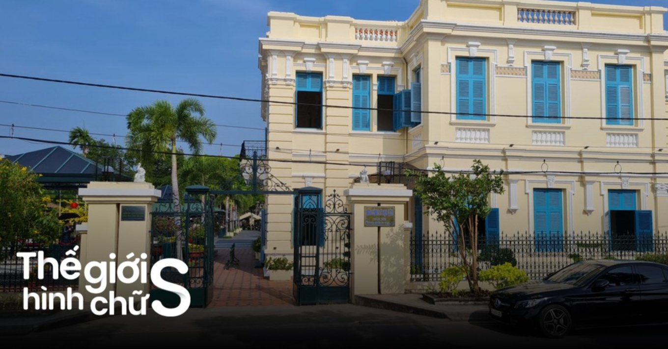 nha-cong-tu-bac-lieu