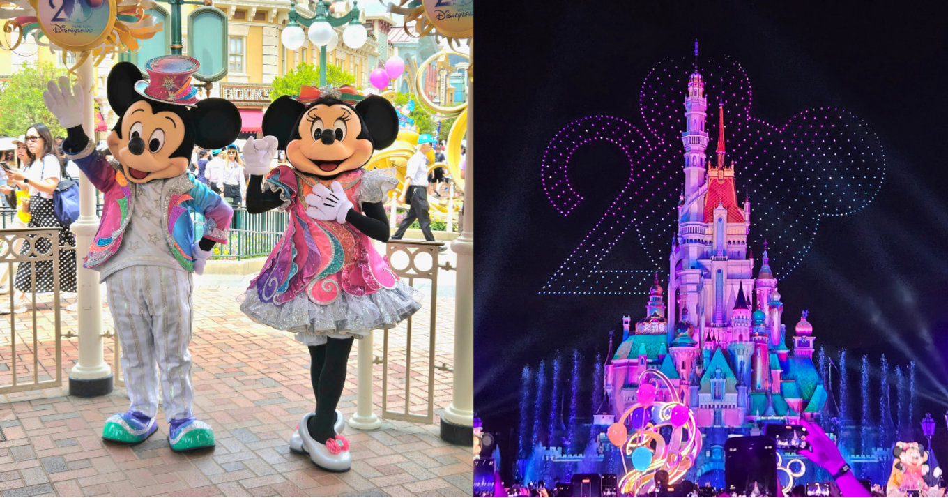 Hong Kong Disneyland Premier Access Blog Cover