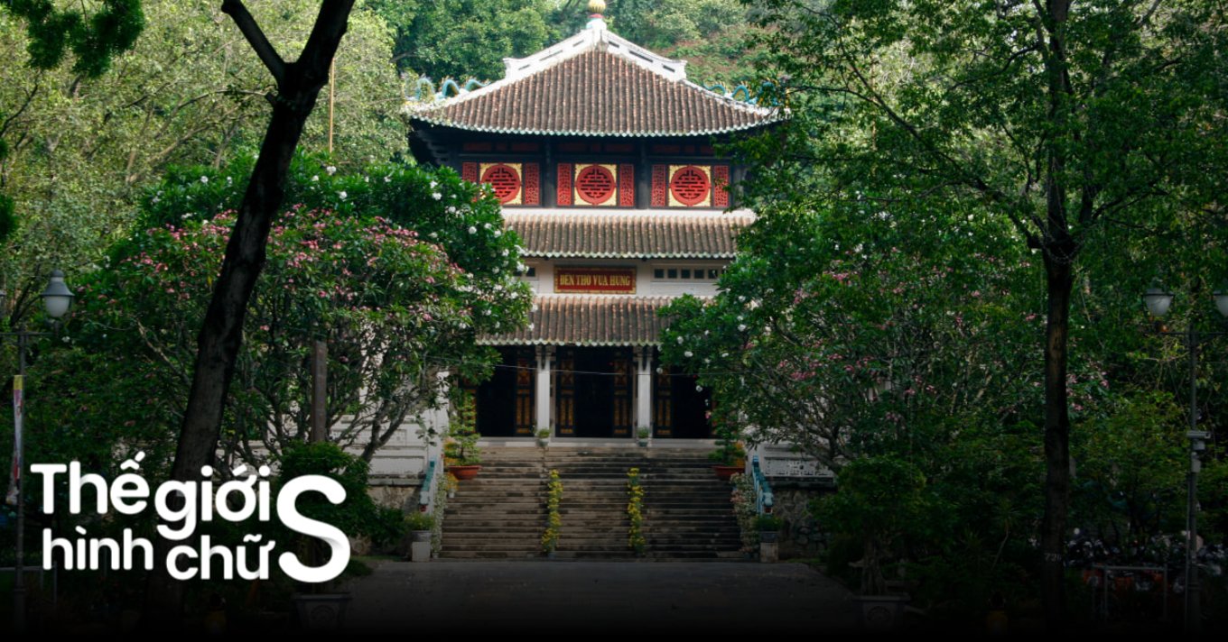 Đền Hùng: Nơi Lưu Trữ Nét Đẹp Văn Hóa Và Lịch Sử Dân Tộc