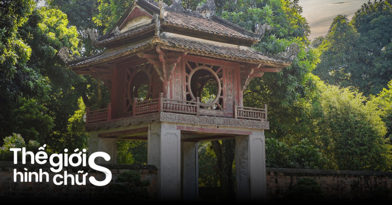 du-lich-ha-noi-4-ngay-3-dem