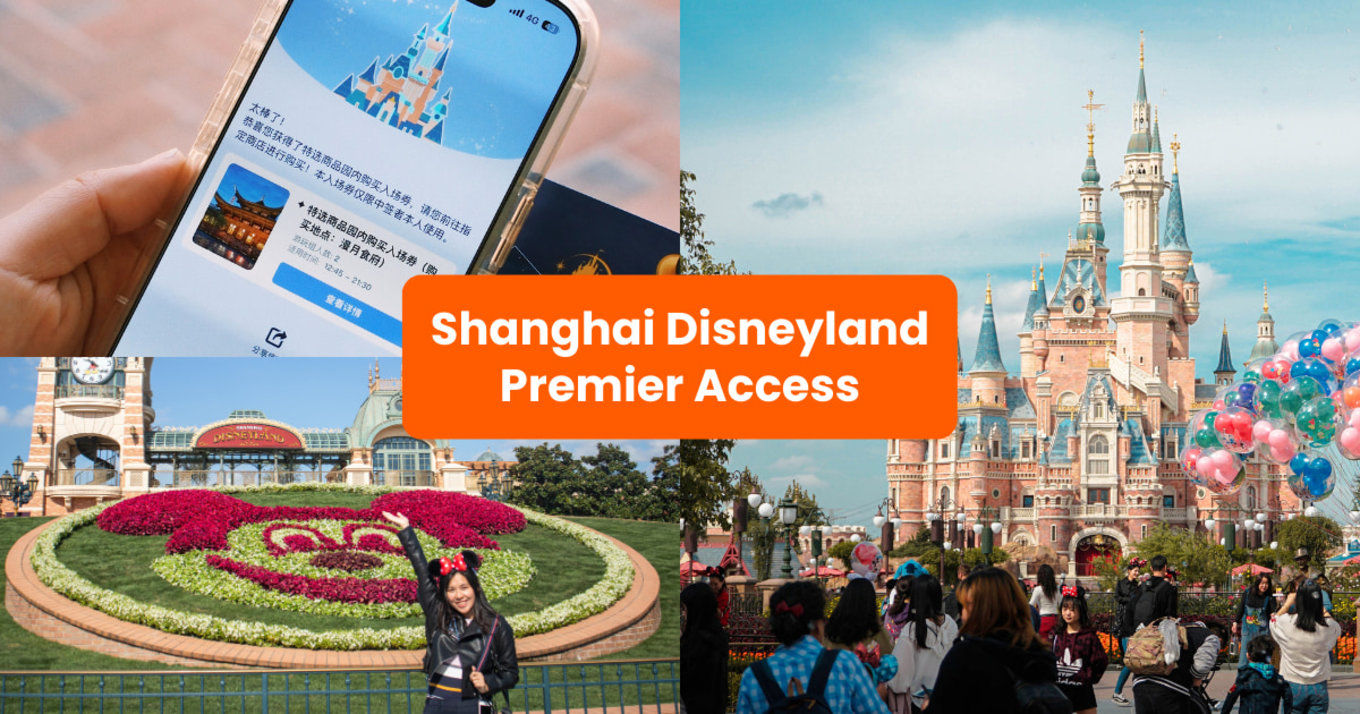 Shanghai Disneyland Premier Access Blog Cover