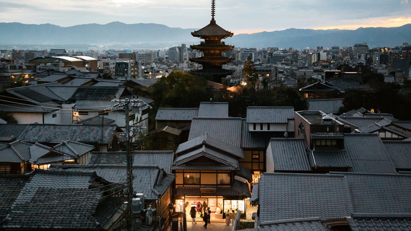 A view of one of Kyoto’s neighborhoods