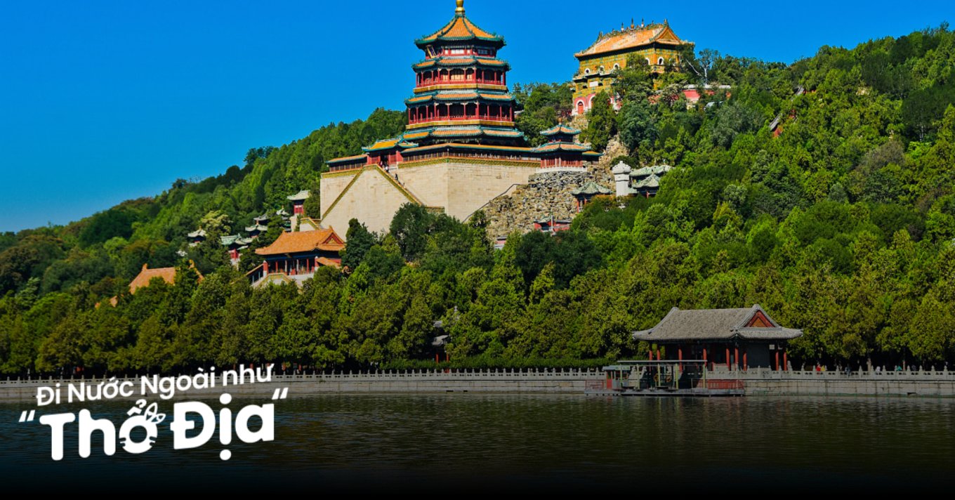 tu-dai-danh-vien-trung-quoc