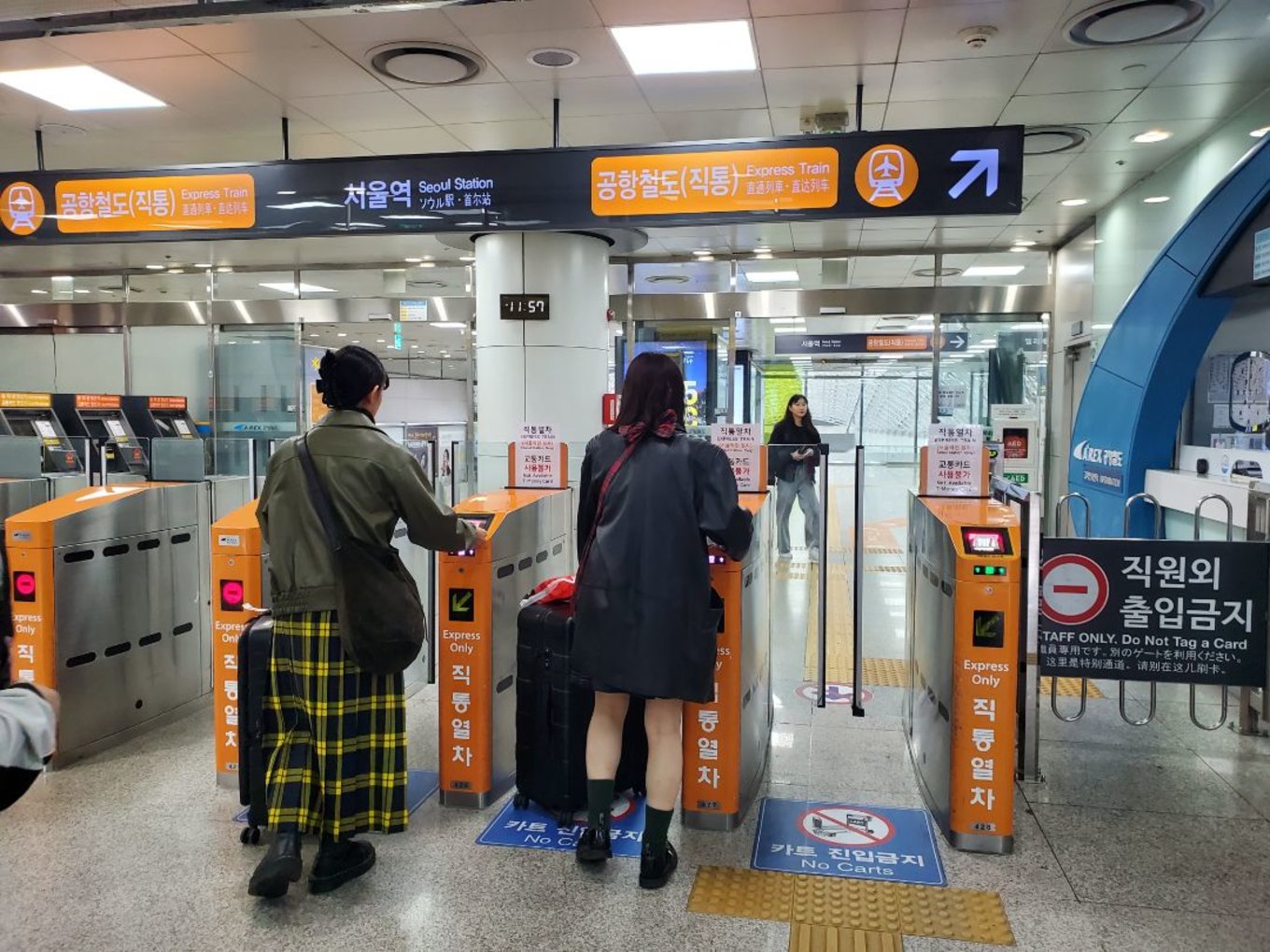 AREX 買い方 チケット 乗車までの流れ