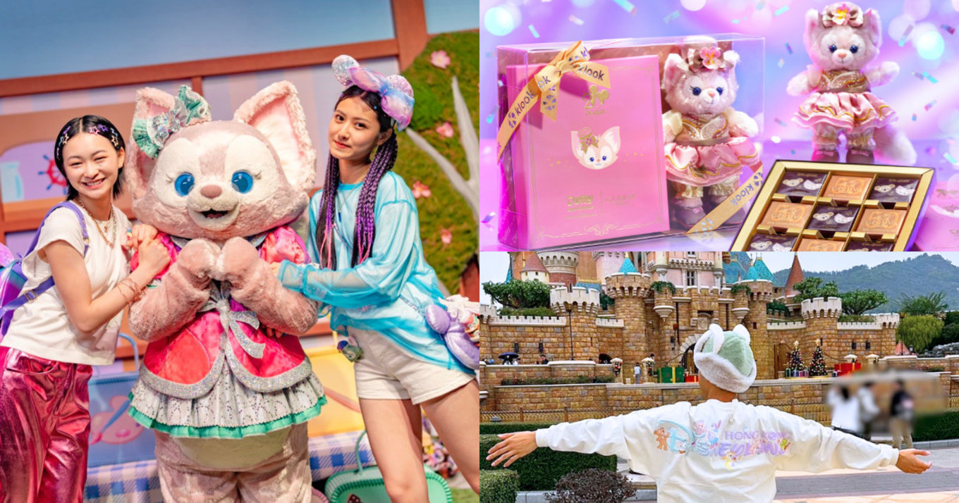 Hong Kong Disneyland Best Souvenirs Blog Cover