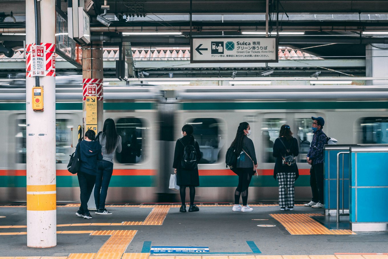 Passengers waiting for the next train 
