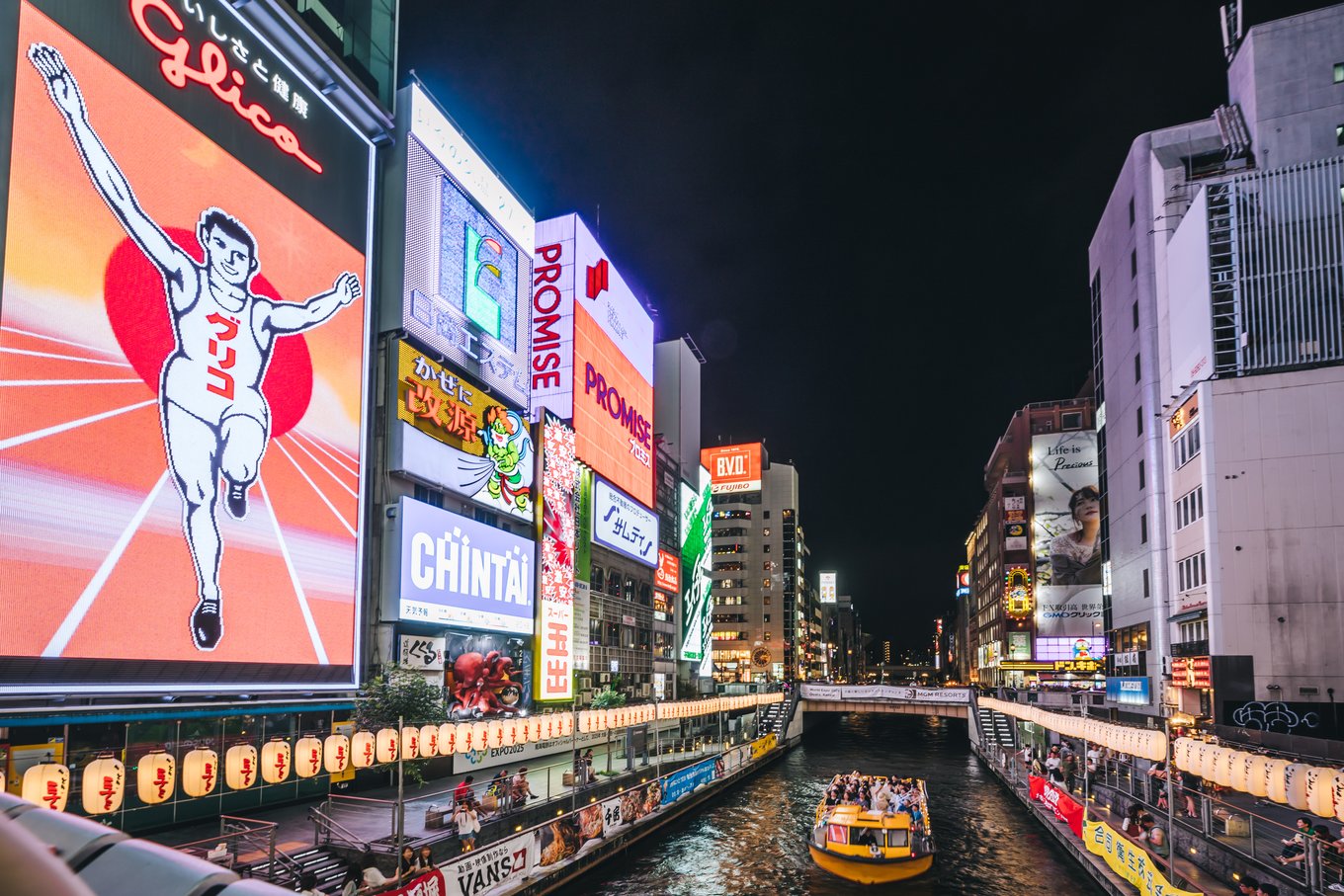 Osaka city skyline with modern buildings and scenic urban views