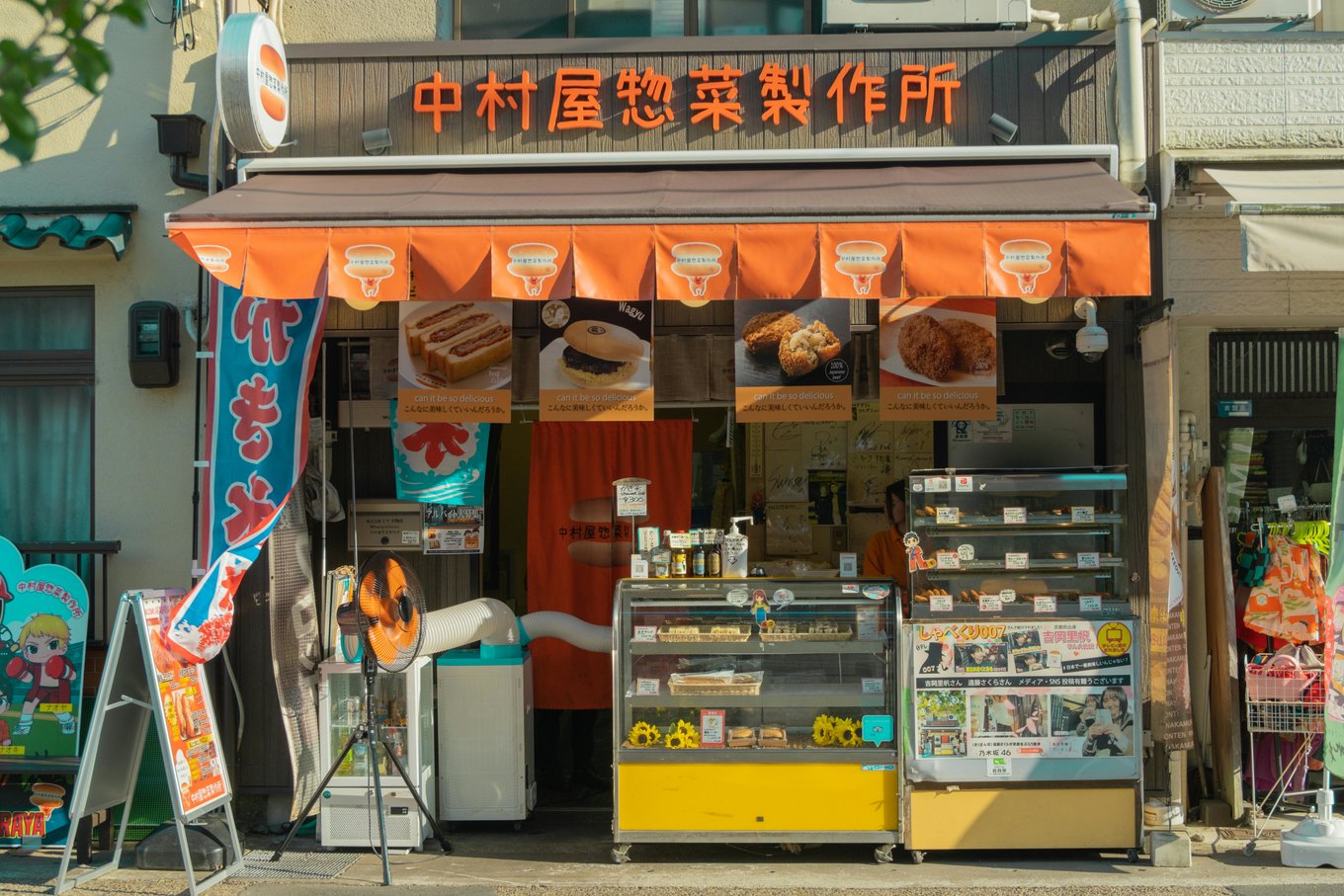 Street food stall in Kyoto | Photo Credits: Tien Ngyuen on Pexels