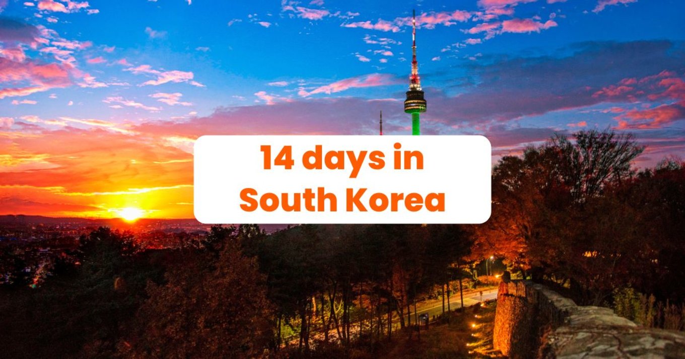 Blog banner with the title "14 days in South Korea"