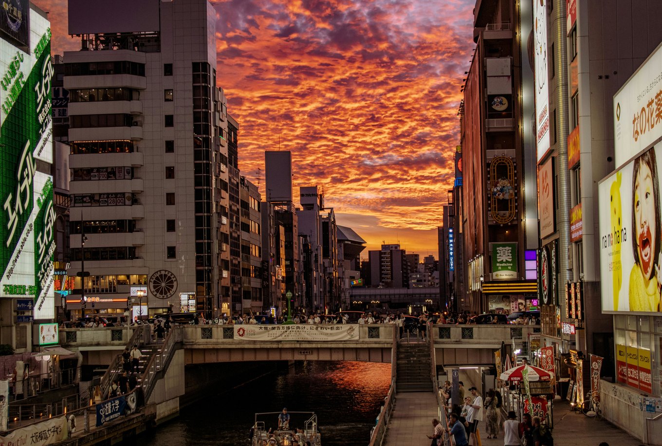 The sunset over Dotonbori