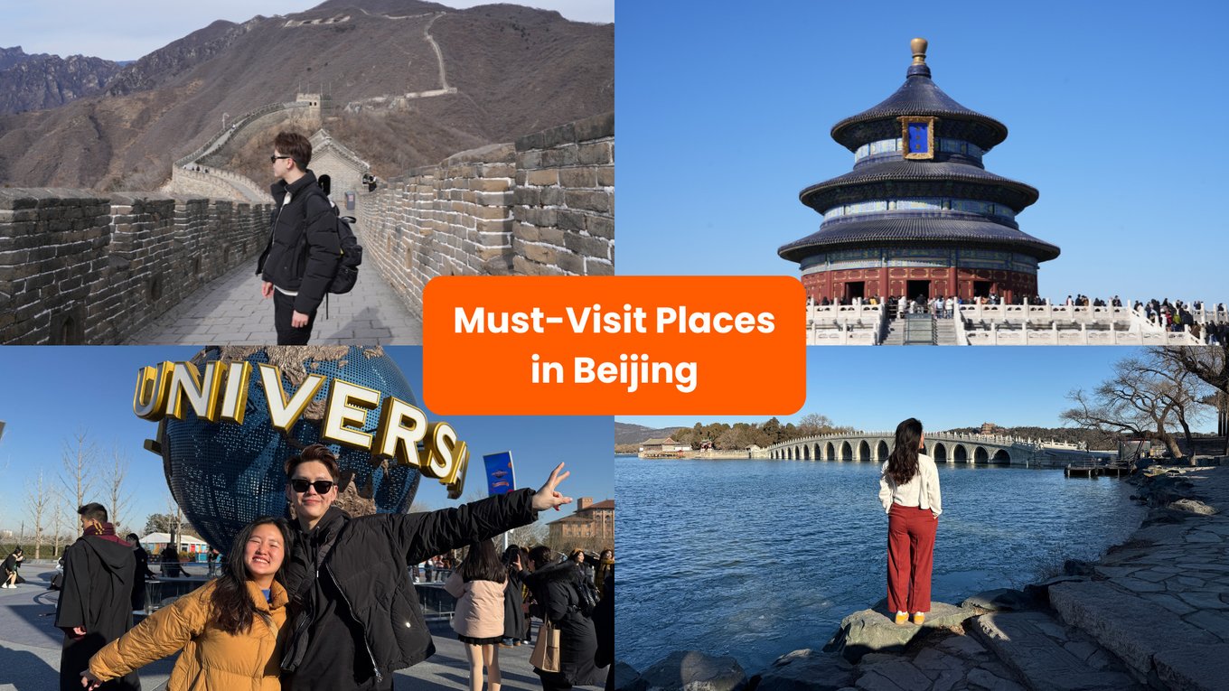 must visit places in beijing