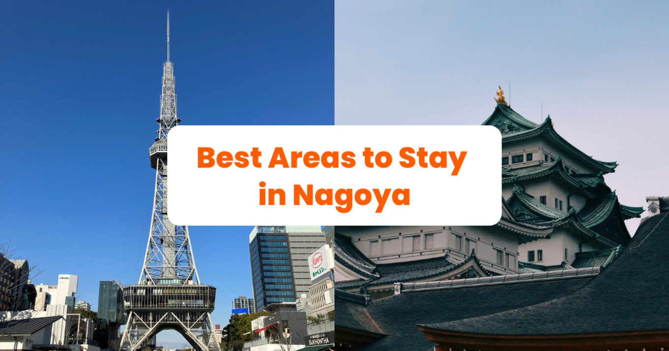 Best Areas to Stay in Nagoya blog banner