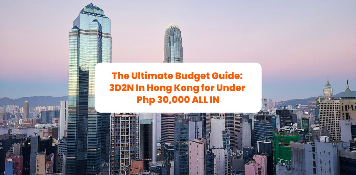 HK guide