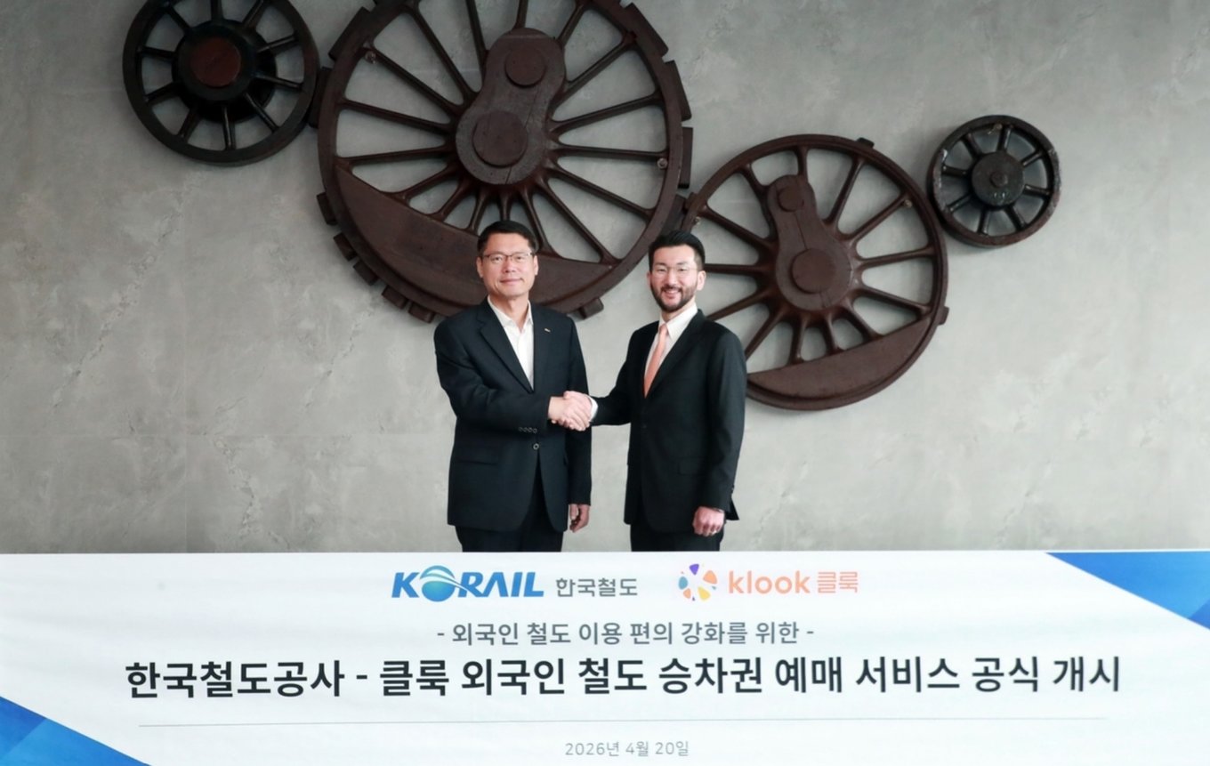 KORAIL