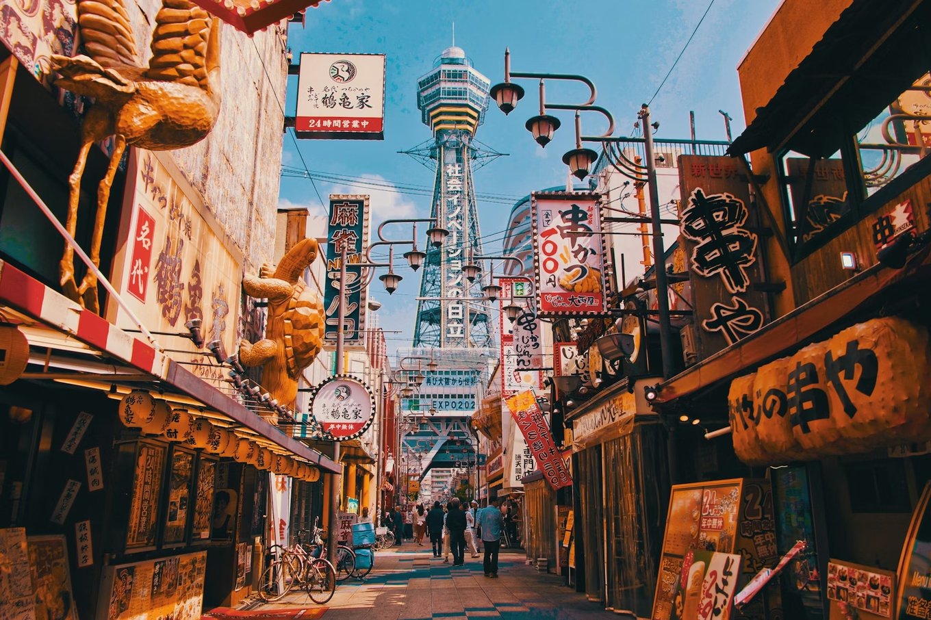 Shinsekai and Tsutenkaku Tower in Osaka.