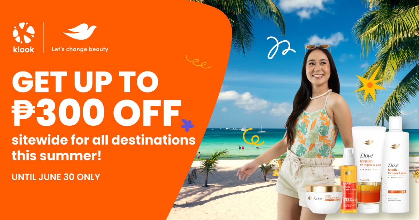 dove summer campaign banner