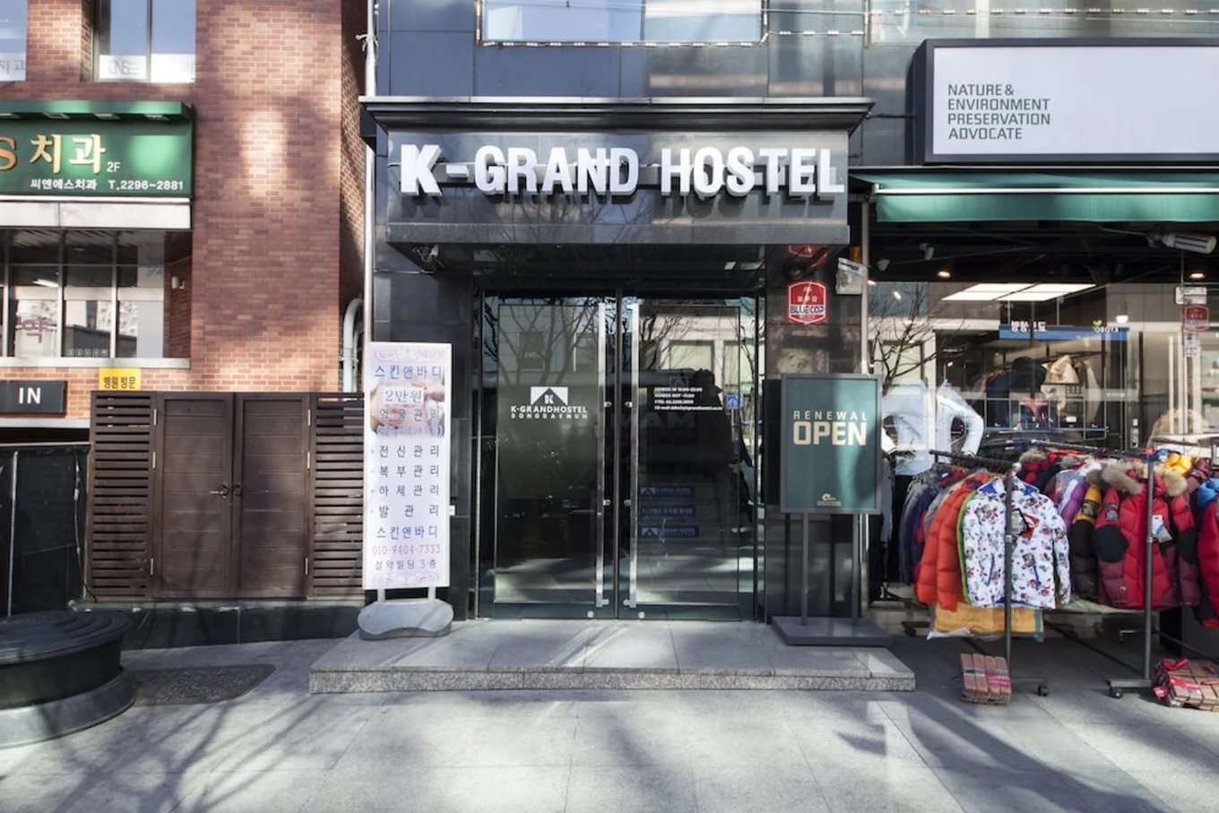 The K-Grand Hostel, one of the most affordable hostels in Seoul