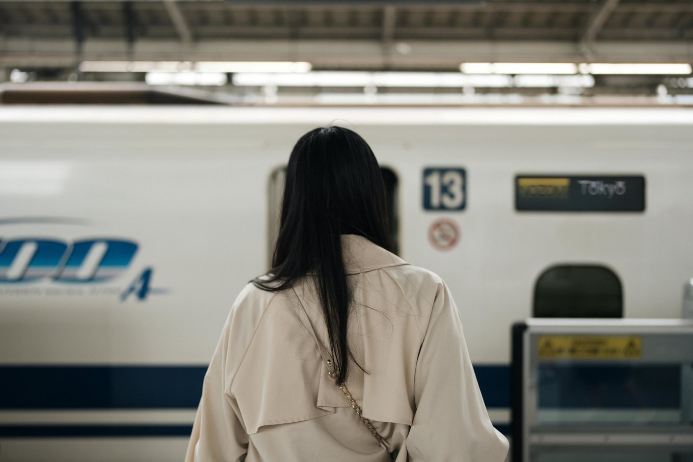 Waiting at a Tokyo train station