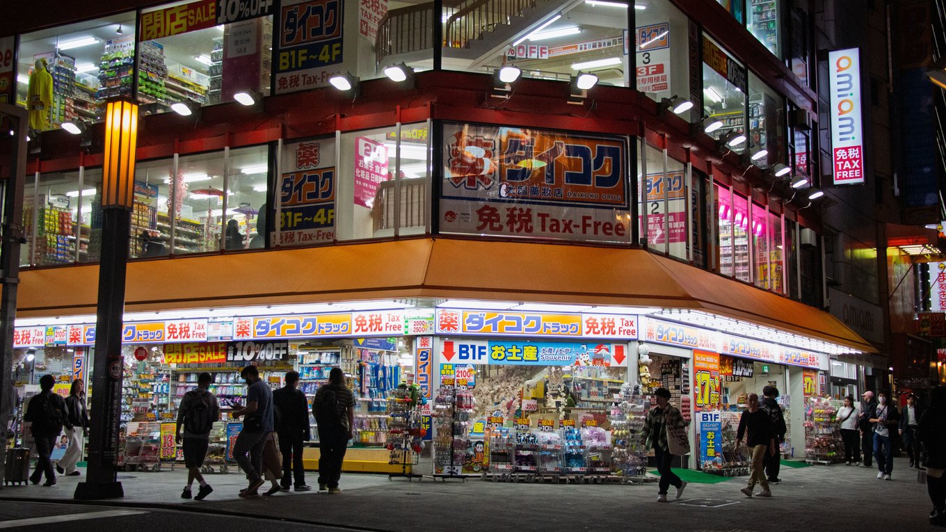 Shopping in Japan at night