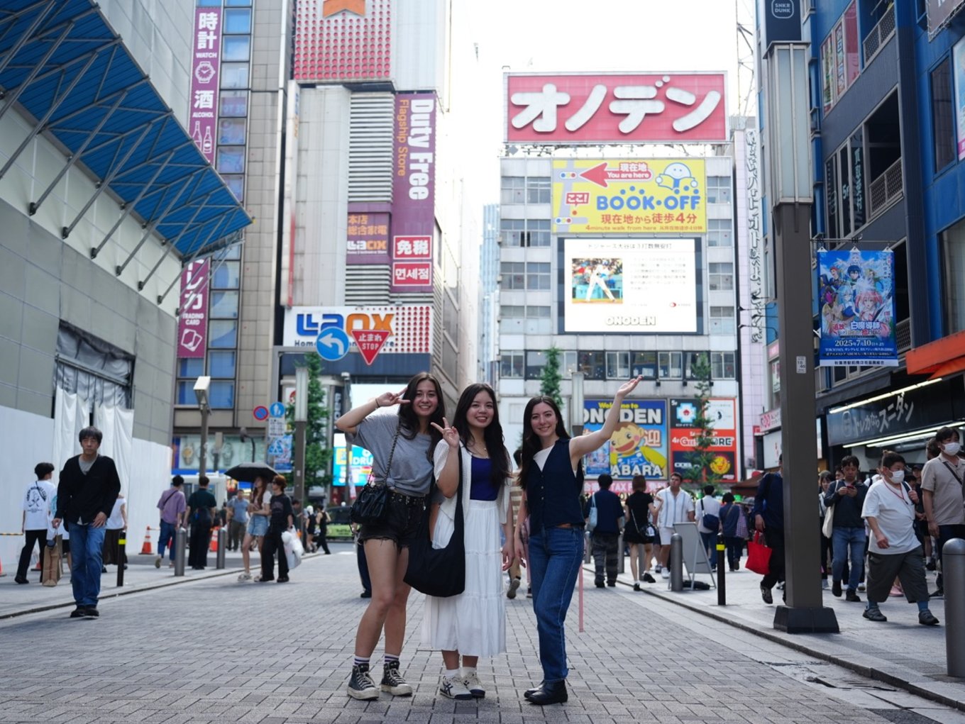 Akihabara, Tokyo