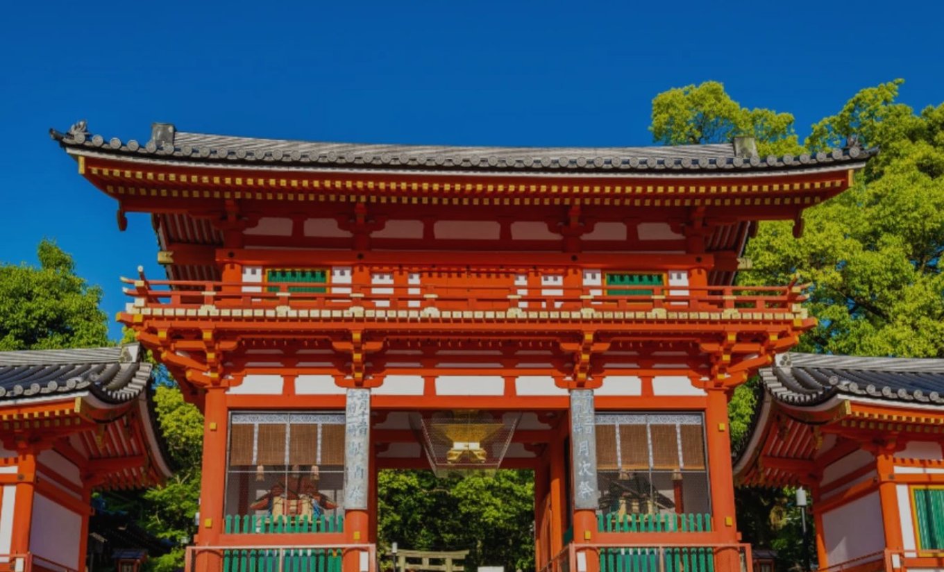 Yasaka-Schrein in Kyoto, Japan