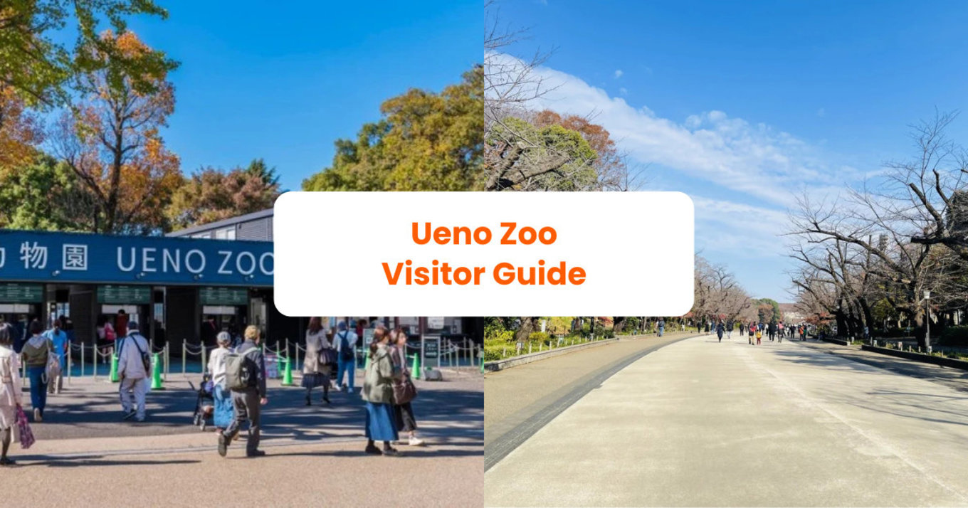 Ueno Zoo 
