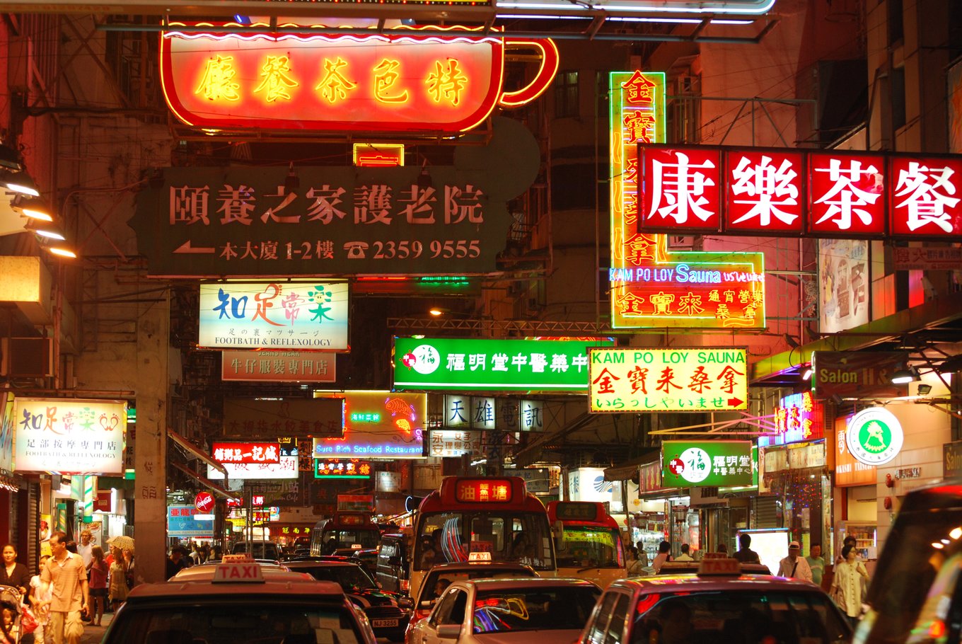 Neon lights at Temple Street night market