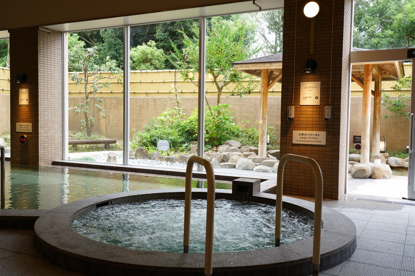 Osaka Resorts