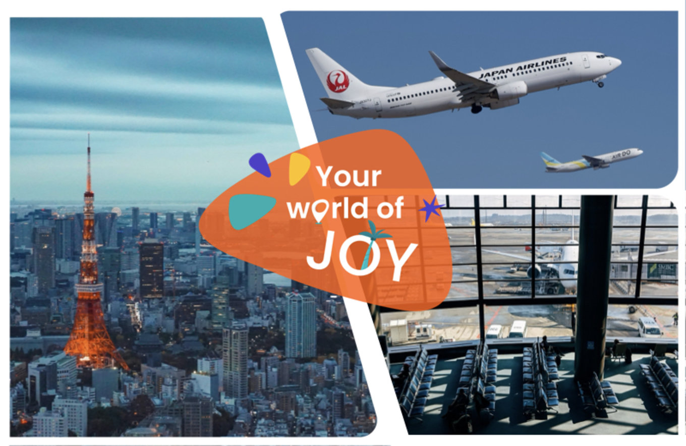 日本機票